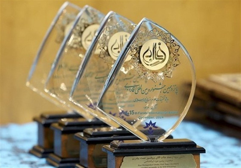 فراخوان دریافت آثار هفدهمین جشنواره فارابی منتشر شد / اخبار سیاسی روز , اخبار حوزه علمیه و دانشگاه