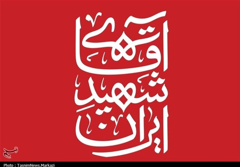 سهم شهرستانهای استان مرکزی از اعزام به مراسم تشییع امام شهید چقدراست؟ / اخبار مرکزی - اخبار استانها
