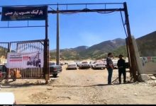 پارکینگ و خدمات خودرویی در مرز باشماق مریوان رایگان شد / اخبار کردستان - اخبار استانها