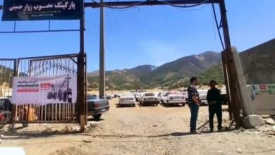 پارکینگ و خدمات خودرویی در مرز باشماق مریوان رایگان شد / اخبار کردستان - اخبار استانها