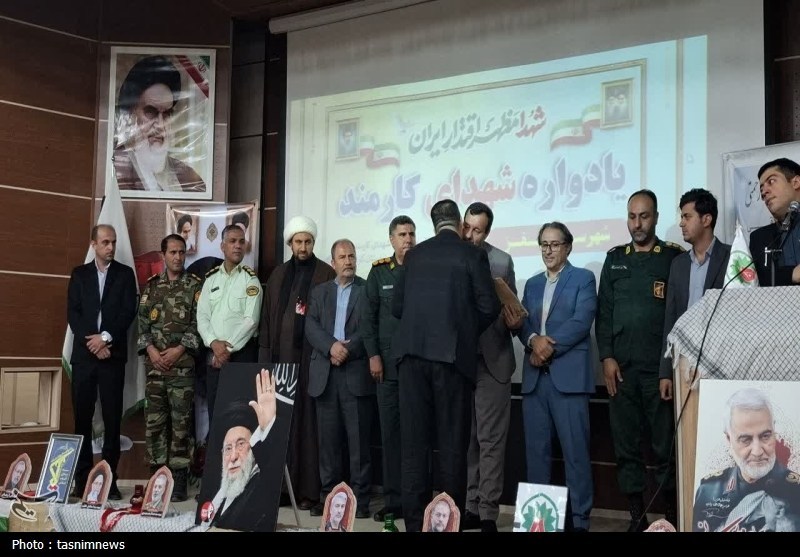 سقز به یاد شهدای کارمند؛ روایت 20 شهید خدمت و ایثار در مسیر انقلاب / اخبار کردستان - اخبار استانها
