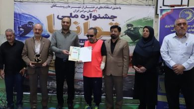 تاکید بر توسعه عدالتمحور ورزش نابینایان و کمبینایان / اخبار مرکزی - اخبار استانها