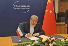 ایران عضو موسس سازمان جهانی همکاری هوش مصنوعی شد / هوش مصنوعی , سازمان جهانی , همکاری هوش مصنوعی , ایران , فناوری