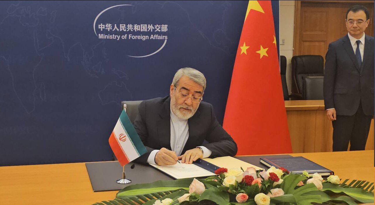 ایران عضو موسس سازمان جهانی همکاری هوش مصنوعی شد / هوش مصنوعی , سازمان جهانی , همکاری هوش مصنوعی , ایران , فناوری