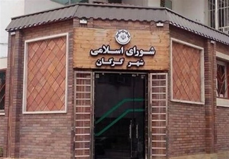وقتی سرنوشت قراردادهای میلیاردی را «زرشکپلو» تعیین میکند / اخبار گلستان - اخبار استانها