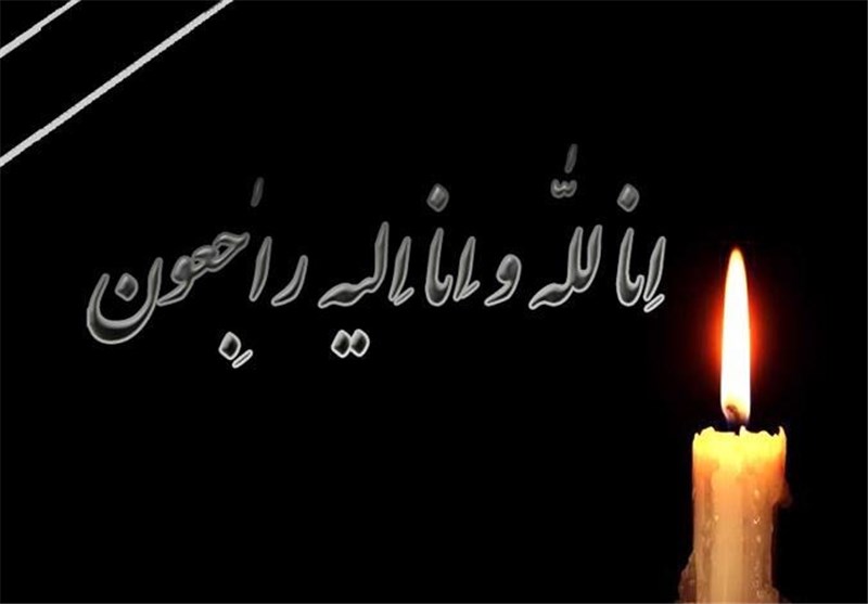 مادر شهیدان احمد و محمود داروغه در کاشان به فرزندان شهیدش پیوست / اخبار کاشان - اخبار استانها