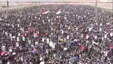 راهپیمایی باشکوه مردم یمن در «جمعه هشدار و آمادهباش»+ فیلم