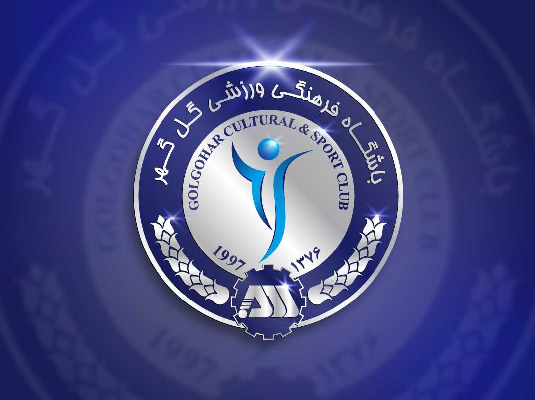 چادرملو: مخالفت AFC با تغییر نماینده ایران در آسیا «رسوایی» است/تاج پاسخگو باشد / چادرملو , لیگ قهرمانان آسیا , فدراسیون فوتبال , AFC , گل گهر
