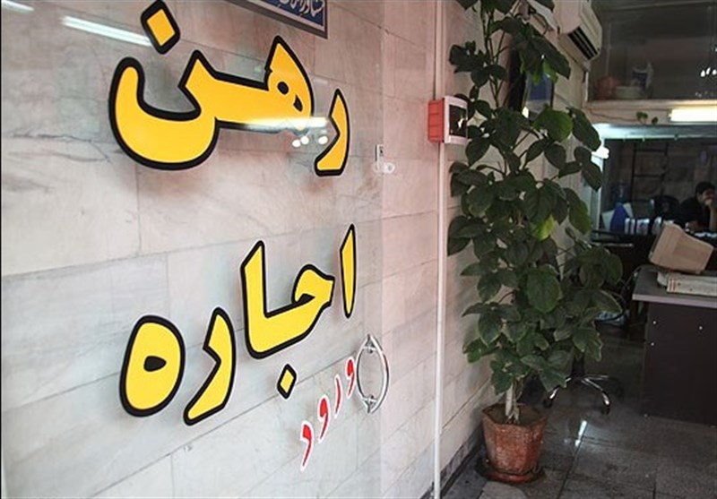 با تخلفات بازار اجارهبها قاطعانه برخورد میکنیم / اخبار اصفهان - اخبار استانها
