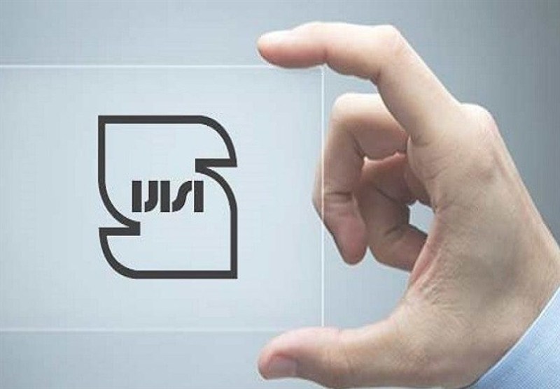 صدور اولین پروانه استاندارد خدمات پس ازفروش لوازم خانگی در استان مرکزی / اخبار مرکزی - اخبار استانها