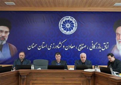 گرهگشایی از مشکلات 18 واحد صنعتی استان سمنان / اخبار سمنان - اخبار استانها