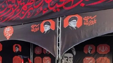 همه ظرفیتهای اصفهان برای پشتیبانی از موکبها بهکار گرفته میشود / اخبار اصفهان - اخبار استانها