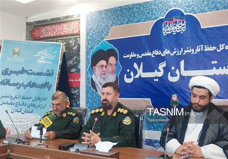 دفاع مقدس؛ سرچشمه تربیت نسلهای پای کار انقلاب / اخبار گیلان - اخبار استانها
