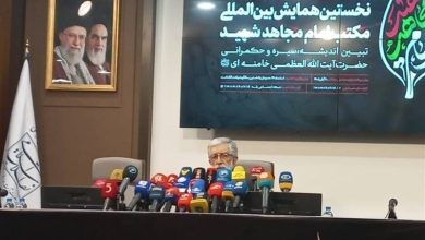 ببینید| حدادعادل: آشکارترین وجه رهبر شهید وفاداری مکتب امام بود / اخبار سیاسی روز , اخبار سیاست داخلی