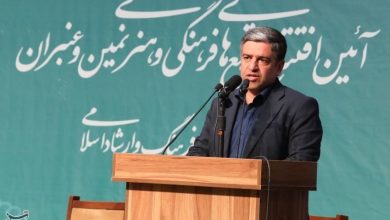 افتتاح 3 مجتمع فرهنگی – هنری در استان اردبیل / اخبار اردبیل - اخبار استانها