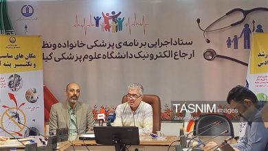 زنگ خطر گسترش پشه آئدس و تب دنگی در گیلان / اخبار گیلان - اخبار استانها
