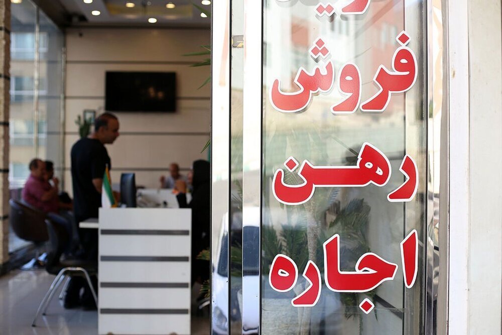 افزایش اجارهبها بالاتر از ۲۵ درصد؛ خلاء قانونی یا ورود دستگاه قضا؟ / اجاره , مسکن , افزایش اجاره , مشاور املاک , دستگاه قضایی