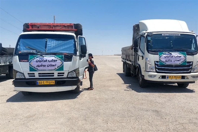 برپایی موکب قرآنیان استان بوشهر در مسیر زائران اربعین در عراق / اخبار بوشهر - اخبار استانها