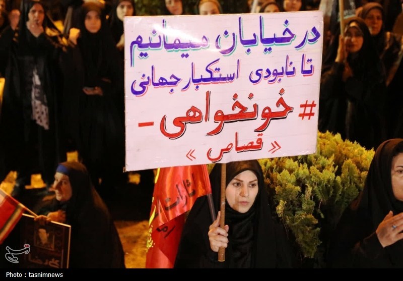 خونخواهی امام شهید مطالبه ای قانونی و ملی است / اخبار خراسان رضوی - اخبار استانها