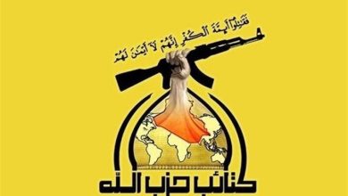 حمایت گردان های حزبالله عراق از محاصره انصارالله بر بنادر عربستان