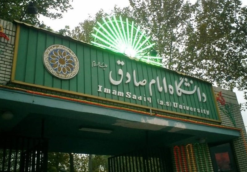 تشکیل ستاد تشییع امام شهید در دانشگاه امام صادق(ع) با اسکان 8 هزار نفر / اخبار سیاسی روز , اخبار حوزه علمیه و دانشگاه