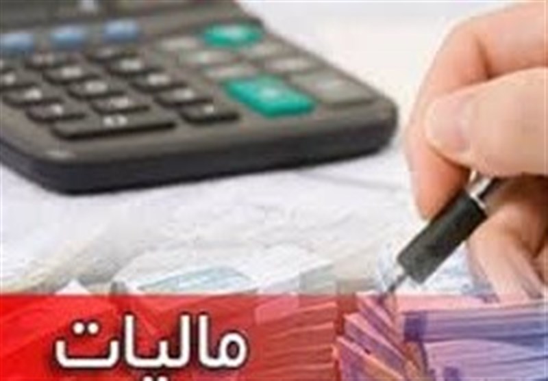 وصول 9800 میلیارد تومان درآمد مالیاتی در استان بوشهر / اخبار بوشهر - اخبار استانها