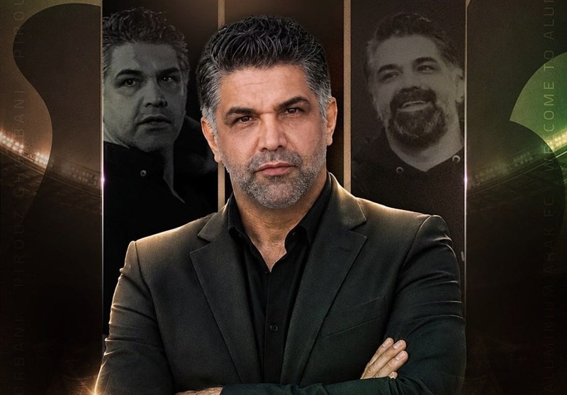 پیروز قربانی: به دنبال تیمی رقابتی برای دفاع ازاعتبار فوتبال اراک هستم / اخبار مرکزی - اخبار استانها