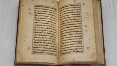 رونمایی از نسخه خطی کتاب اهدایی رهبر شهید به کتابخانه حرم رضوی / اخبار خراسان رضوی - اخبار استانها