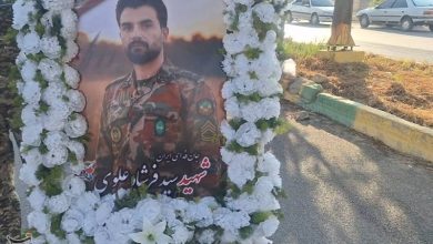 کهگیلویه در سوگ شهید قهرمان ارتش ایران عزیز+فیلم / اخبار کهگیلویه و بویراحمد - اخبار استانها