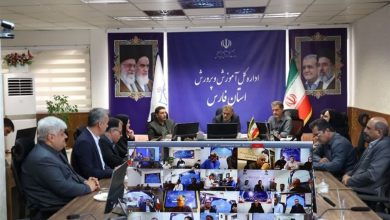 ممنوعیت مرخصی مدیران آموزش و پرورش فارس تا پایان امتحانات نهایی / اخبار فارس - اخبار استانها
