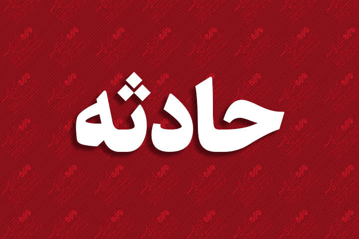عملیات زیرگیری در برلین