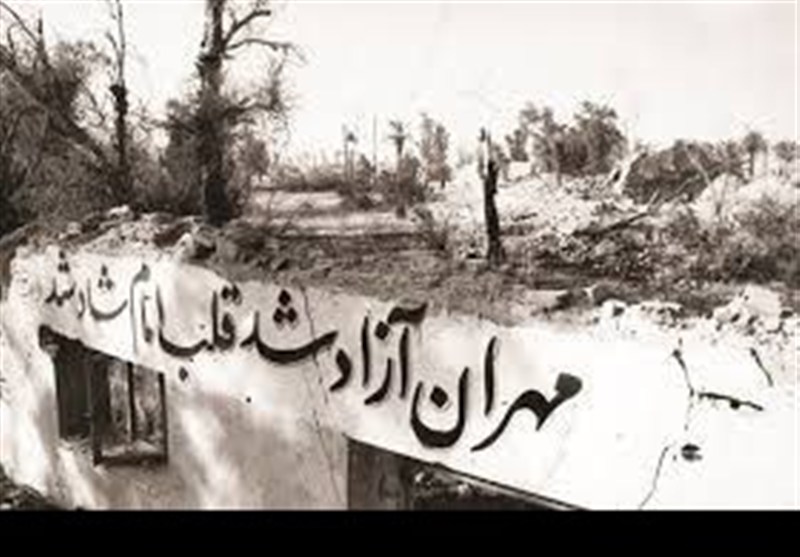 یادداشت| مهران؛ جایی که صدام «مهریهاش» را پس گرفت! / اخبار ایلام - اخبار استانها