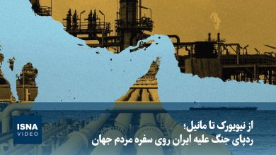 آثار جنگ علیه ایران به سفره مردم در سراسر جهان رسید / جنگ علیه ایران , اقتصاد جهانی , قیمت سوخت , مواد غذایی , رکود اقتصادی