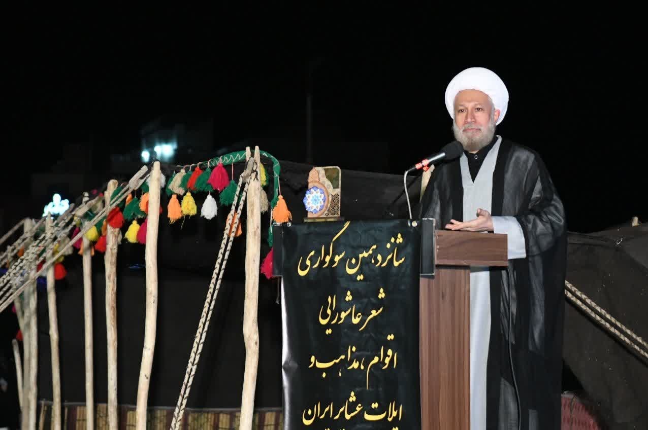 بیداری امت اسلامی، تنها راه شکست استکبار است / اخبار فارس - اخبار استانها