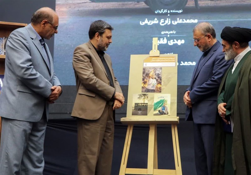 رونمایی از 3 کتاب با محوریت فرهنگ ایثار و شهادت در فارس / اخبار فارس - اخبار استانها