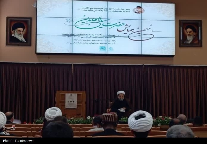 آیتالله طبسی: هنر امام شهید تطبیق معارف اهلبیت(ع) با مسائل روز بود / اخبار قم - اخبار استانها