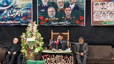 عراقیهای مقیم ایران یاد امام شهید را گرامی داشتند / اخبار سیاسی روز , اخبار سیاست داخلی