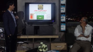همدان؛ منشأ و مبدأ شکلگیری فرهنگ گردشگری در ایران / اخبار همدان - اخبار استانها