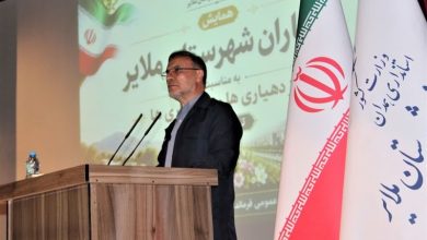 انتقاد عضو کمیسیون بهداشت و درمان مجلس از وضعیت سلامت در جامعه / اخبار همدان - اخبار استانها
