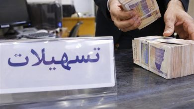 انتقاد از اجرایینشدن بسته حمایتی 700 همتی پس از جنگ 12 روزه / اخبار لرستان - اخبار استانها