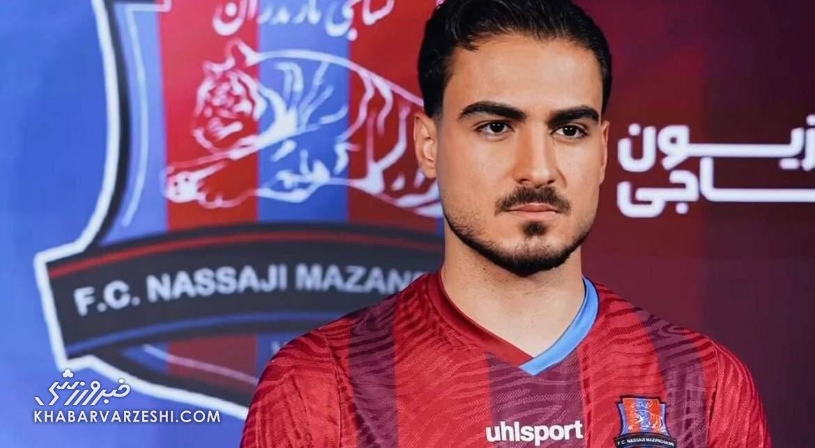 نساجی قائمشهری دو ستاره پرسپولیس را خرید؛ مدیران سرخها در شوک! / نساجی مازندران , پرسپولیس , کسرا طاهری , دانیال ایری , نقل و انتقالات