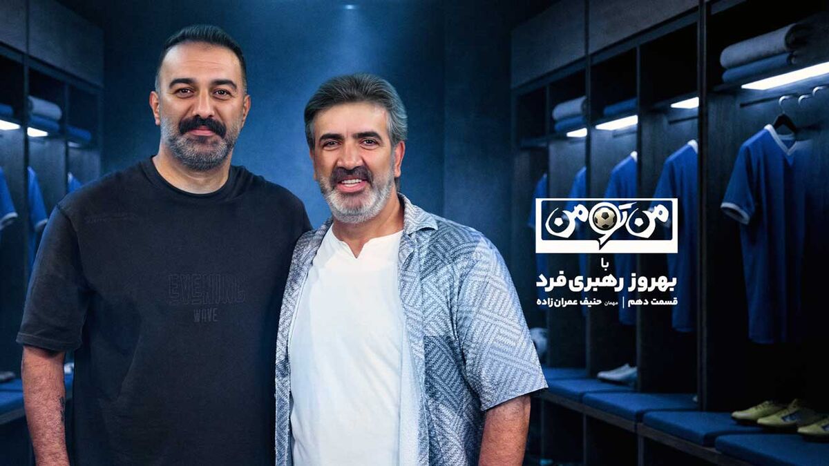 عمرانزاده: استقلال حق داشت در فینال آسیا بازی کند/ پرسپولیس قهرمانی را با اختلاف کم به دست آورد / حنیف عمرانزاده , استقلال , بهروز رهبریفرد , منتومن , لیگ قهرمانان آسیا