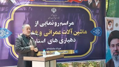 تحویل 33 دستگاه ماشینآلات عمرانی به دهیاریهای خراسان جنوبی / اخبار خراسان جنوبی - اخبار استانها