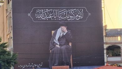 عزاداری مردم بروجرد در سوگ رهبر شهید+ تصاویر / اخبار لرستان - اخبار استانها