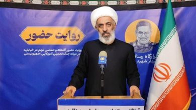 رسانه باید مأموریت بزرگ انقلاب اسلامی را تبیین کند / اخبار گیلان - اخبار استانها