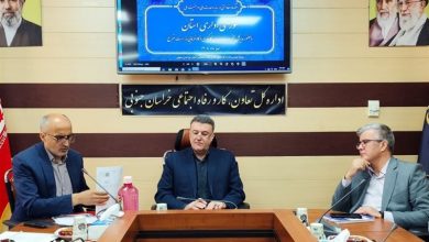 رشد تشکلهای کارگری و کاهش حوادث کار در خراسان جنوبی / اخبار خراسان جنوبی - اخبار استانها