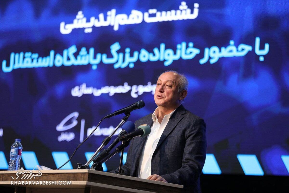 کمیته فنی استقلال؛ قراردادهای ۲ میلیاردی یا حقالجلسه؟ / استقلال , کمیته فنی استقلال , حق جلسه , قرارداد , فوتبال ایران