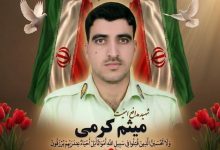 دومین سوءقصد به ماموران فراجا در ایرانشهر/ یک پلیس شهید شد / اخبار سیستان و بلوچستان - اخبار استانها