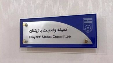 محکومیت سه باشگاه لیگ برتری به پرداخت مطالبات بازیکنان؛ سپاهان، هوادار و مس کرمان در میان احکام / کمیته وضعیت بازیکنان , سپاهان , هوادار , مس کرمان , مطالبات بازیکنان
