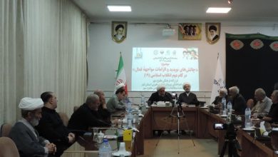 قدرت ملی حاصل افکار عمومی و سرمایه اجتماعی است / اخبار قم - اخبار استانها